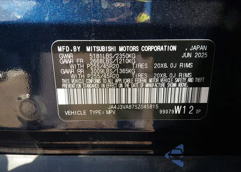 2025 Mitsubishi Outlander Se 2.5 2Wd z USA, uszkodzony, nr VIN JA4J3VA87SZ045815